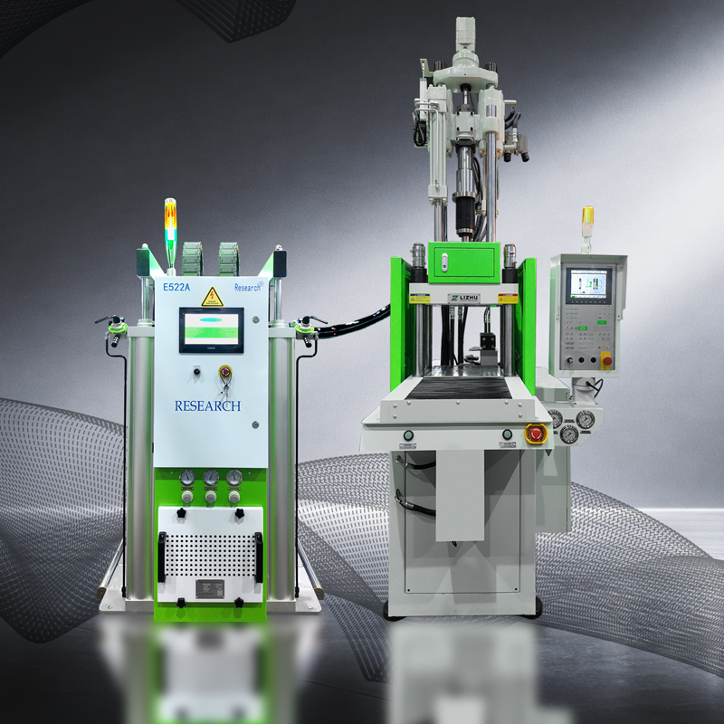 LSR-silikonski stroj za okomito injekcijsko prešanje